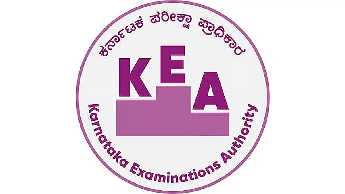 KEA 2026_logo